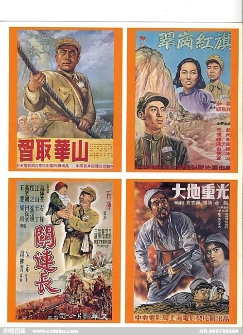 公证书认证在哪里办理