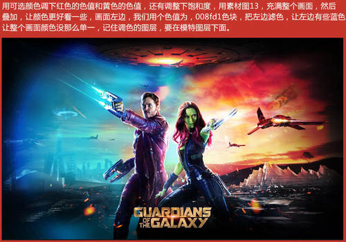 高中毕业证会影响