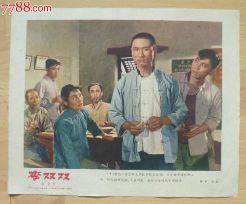 哥伦比亚特区驾驶执照真实样板